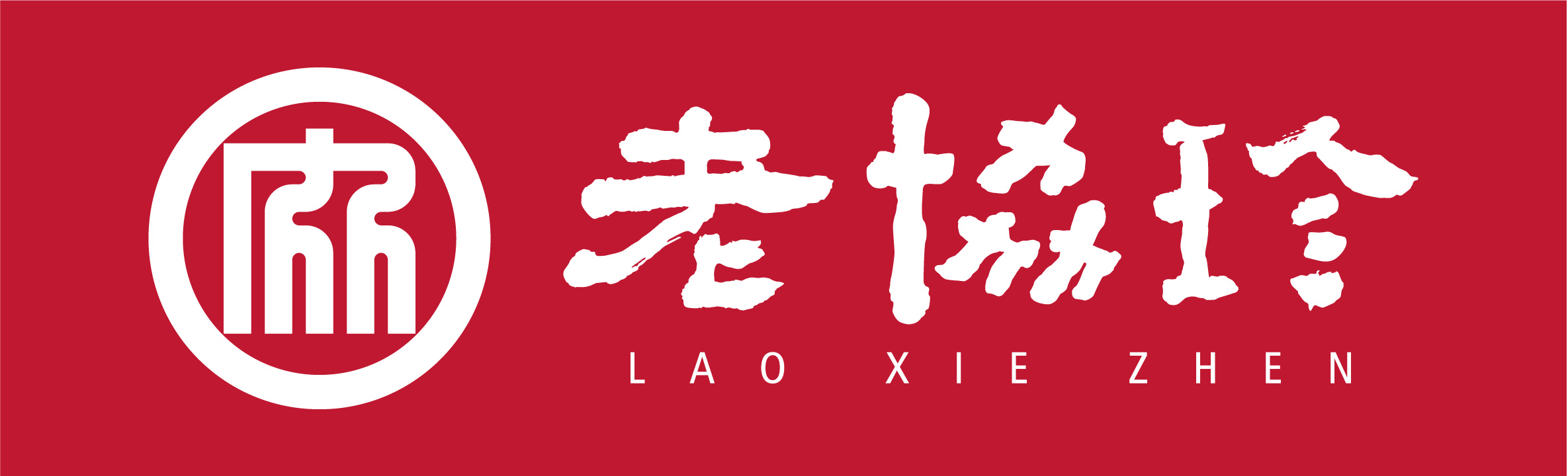 logo_lxz